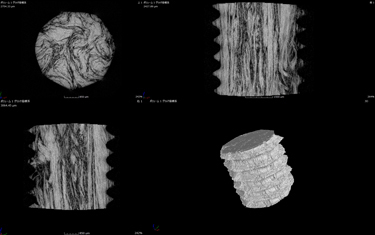 Fiber orientation analysis for FRP