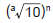 common ratio of geometric series