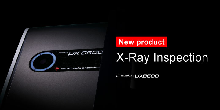 precision μX8600 | Matsusada Precision