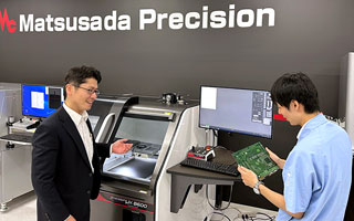 Shiga X-ray Imaging Technology Laboratory - image2 | Matsusada Precision