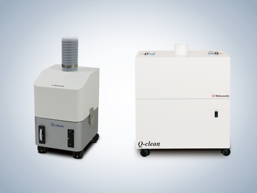 Solder Fume Extractor (Smoke Absorber) | Matsusada Precision