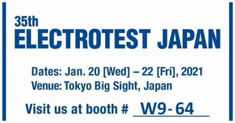 35th ELECTROTEST JAPAN