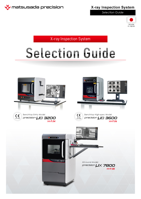 precision_series_SelectionGuide | Matsusada Precision