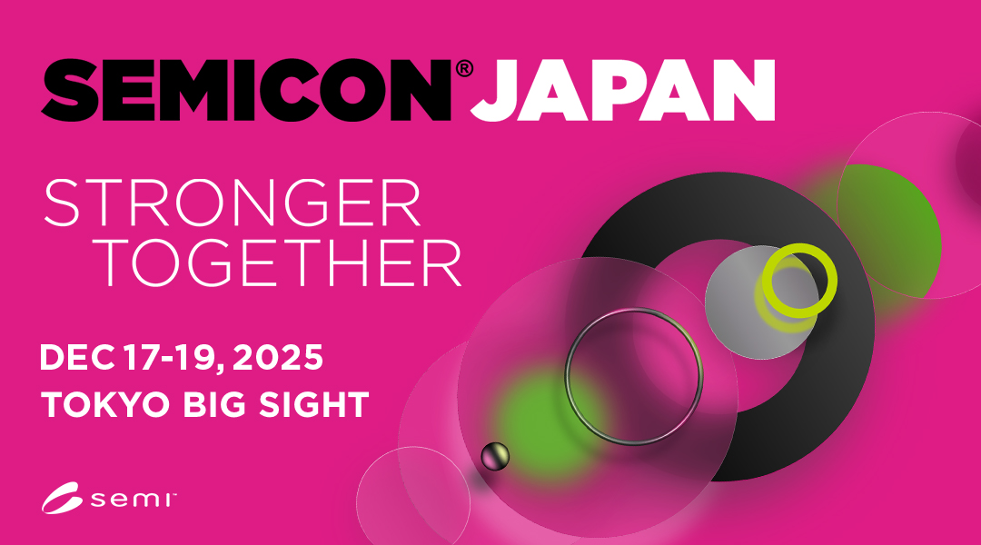 SEMICON JAPAN 2025